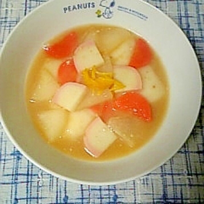 ☆かまぼこ根菜の柚子味噌雑煮☆